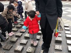 -北湖公园
