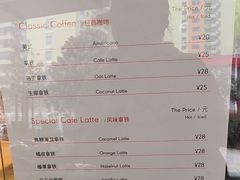 -那家面包房(珠江路店)