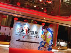 -青岛银沙滩温德姆至尊酒店