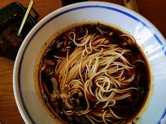 -好這口重庆小面(总店)