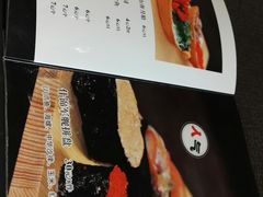 -哏儿寿司(红桥店)