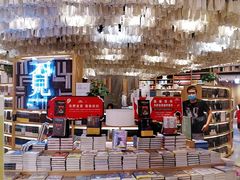 -覔书店(壹方城店)