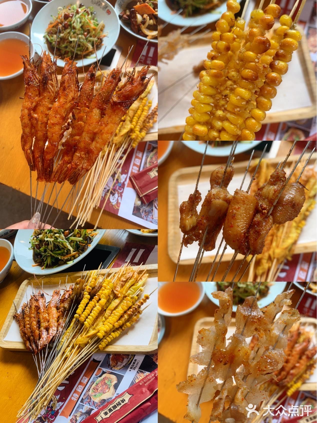 东北烧烤文化Ⅰ来小碗家吃一米大串