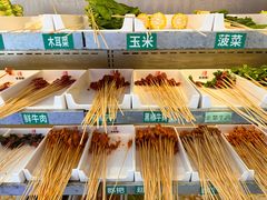 -来涮蜀鲜货火锅串串香(菜市口店)