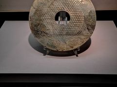 -福建博物院