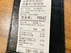 -必胜客(远大路店)