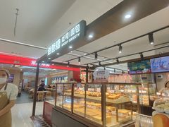 -爸爸糖吐司面包(悠唐购物中心店)