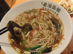 -飨府.老淮面馆.自营(清河路店)