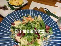 -青叶日式料理(飘亮阳光广场店)