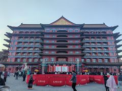 -大明幻境第一城
