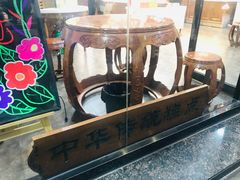 -清真全盛斋传统糕点(西羊市店)