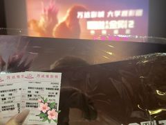 -万达广场(长沙开福店)