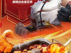 -海底捞火锅(吉利大厦店)