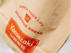 -山崎面包(静安久光店)