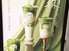 -万达广场(槐房店)