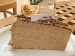 -CAKE WANG千层制造所(省府店)