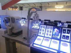 -miomi米欧米隐形眼镜(领展购物广场·中关村店)