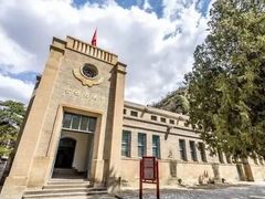 -延安杨家岭革命旧址