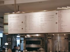 -BAKER&SPICE(环贸店)