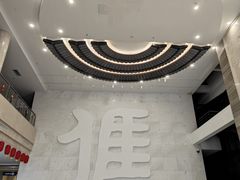 -中国客家博物馆