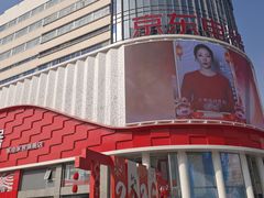 -沙洲路步行街(长安南路店)