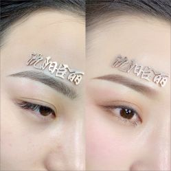 -臣丽纹眉品牌连锁