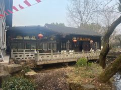 -兴福老面馆(寺路街店)