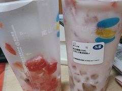 -50岚(天钥桥路店)