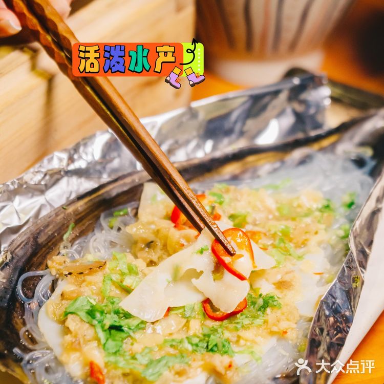 我真的很喜欢吃这家汕头海鲜，谁懂‼️