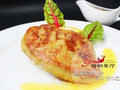 -梧桐餐厅(泉城路店)