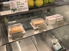 -喜茶(合肥中环城店)