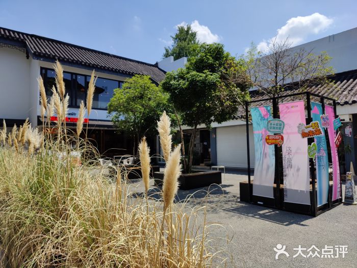 麻雀咖啡SPARROW COFFEE(十全街店)图片