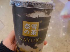 -奈雪的茶(凯德新都心店)