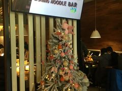 门面-十面春风·江南面馆(崇宁路店)