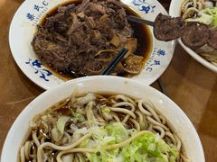 -柴氏风味斋(甘家口店)
