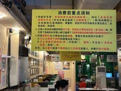 -大哥餐厅(西城花园店)