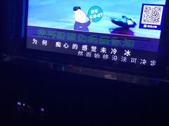 -998KTV(民治民乐店)