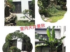 -惠山古镇·寄畅园