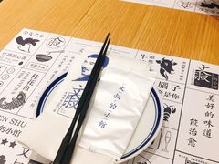餐具-文叔·湖北名小吃·小龙虾(华强北店)