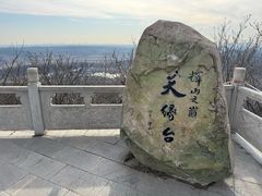 -沈阳辉山风景区