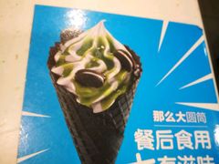 -麦当劳(金桥店)