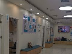 -美联众合动物医院·24h京西诊疗中心