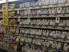 -麦德龙(镇江开发区店)