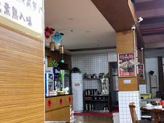 -张氏父子常德肠子馆(红星总店)