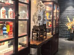 -香然会·园林雅宴(陆家嘴店)