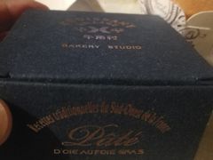 -牛角村(大族广场店)