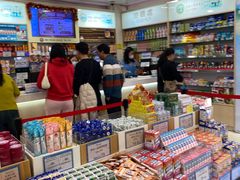 -便民药房(喷水池店)