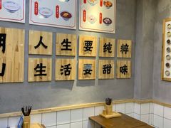 -一心甜汤(丹凤街店)