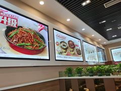 -嘉和一品粥(魏公村店)