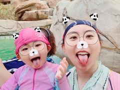 -亚马逊丛林水乐园